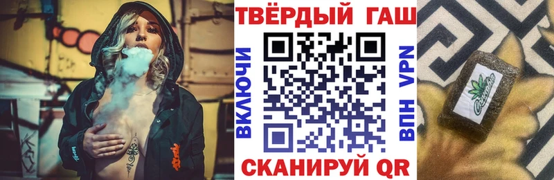 Магазины продажи наркотиков Курлово СК Гашиш АМФ Cocaine Марихуана