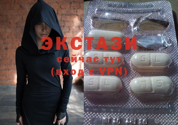 MESCALINE Алексеевка