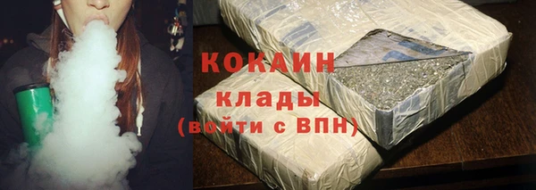 MESCALINE Алексеевка