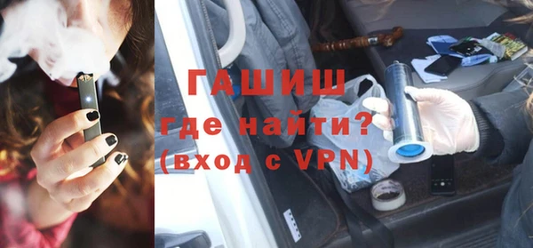 MESCALINE Алексеевка