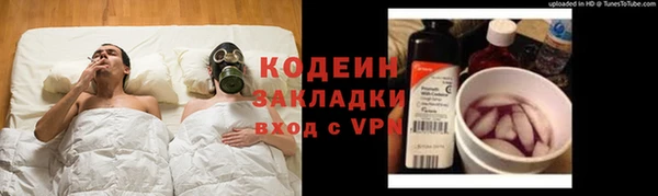 MESCALINE Алексеевка