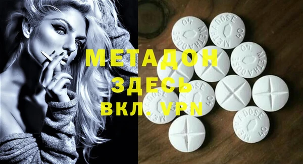 MESCALINE Алексеевка