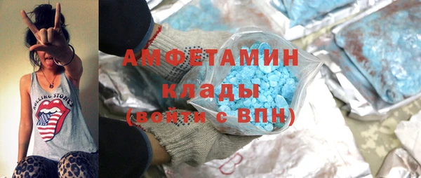 MESCALINE Алексеевка
