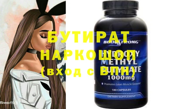 ECSTASY Алзамай