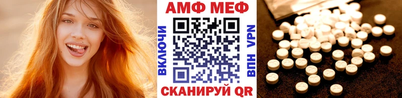 дарнет шоп  Курлово  Первитин пудра 